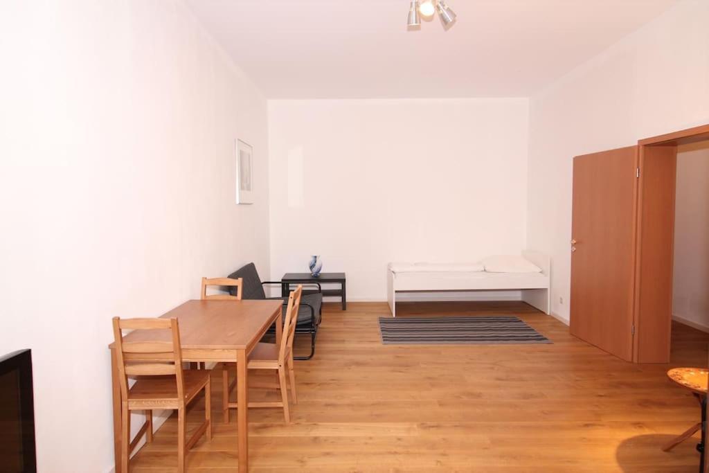 Mainhatten Apartment Франкфурт-на-Майне Номер фото